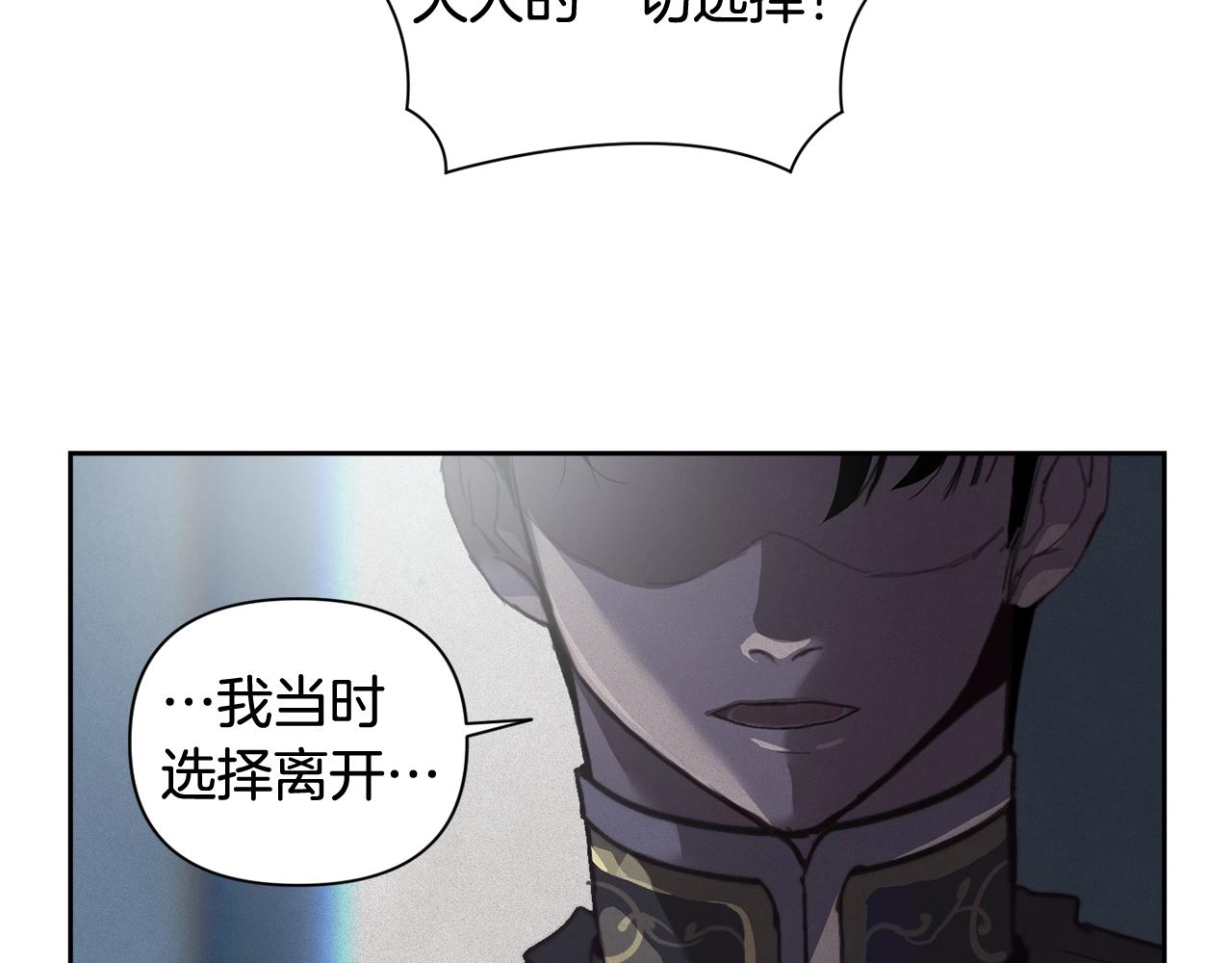 第22话 我属於你28