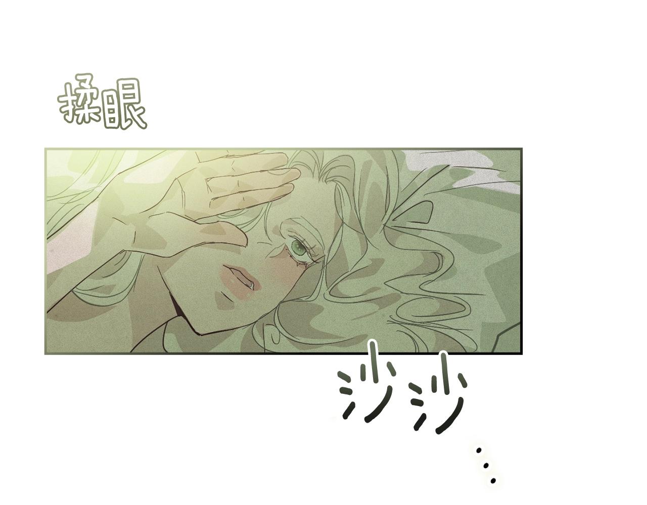 第35话 温暖的冬天7