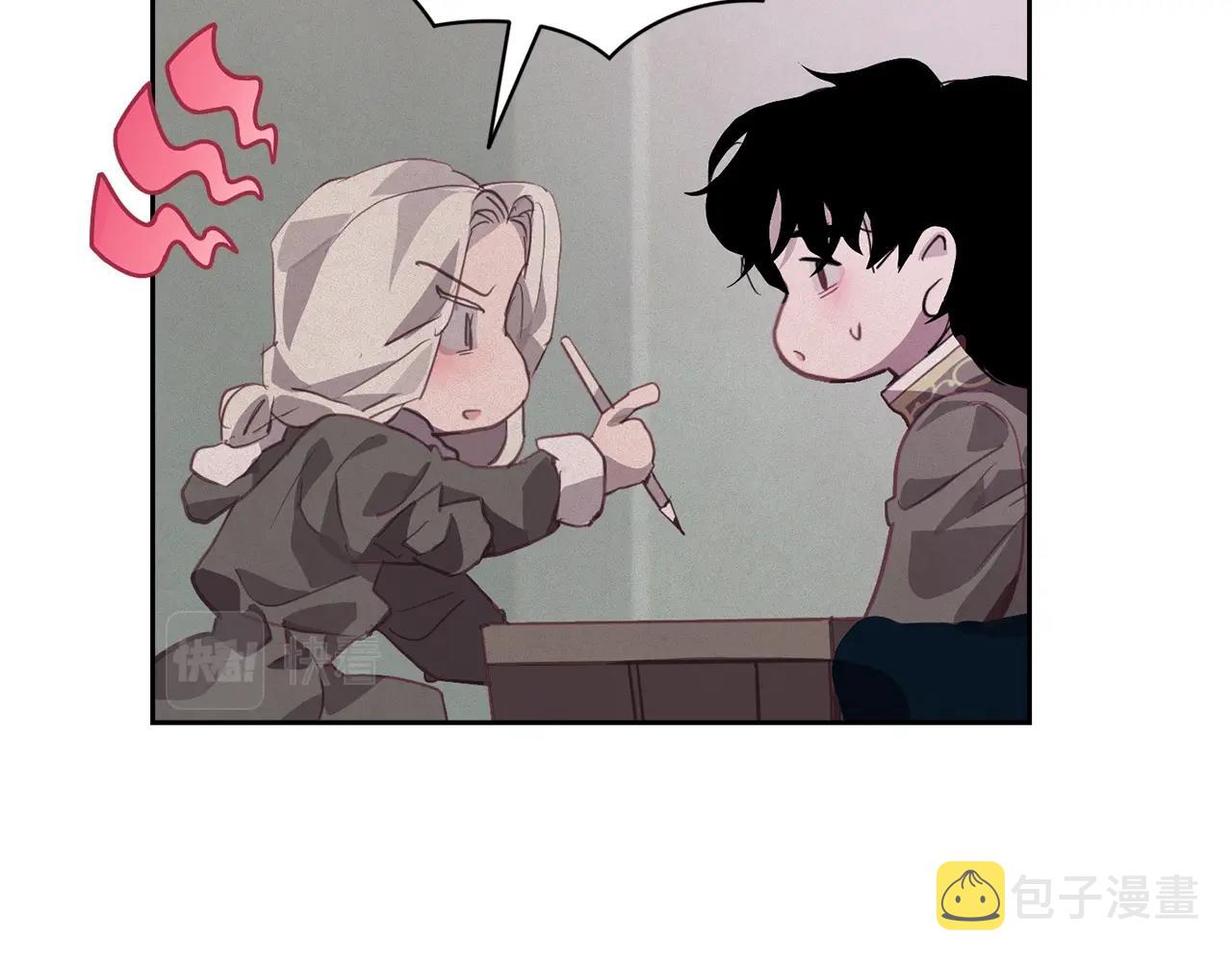 第36话 想他想疯了？163