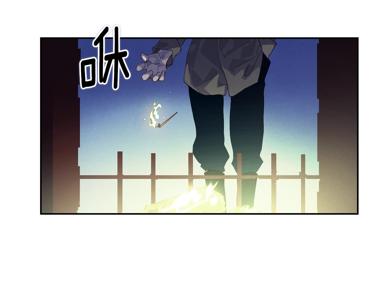 第45话 主人回来了64