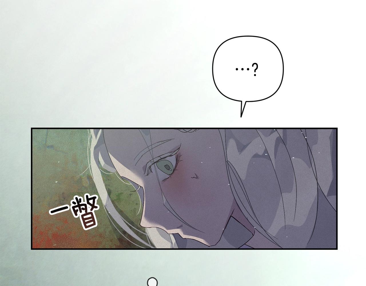 第26话 中毒105