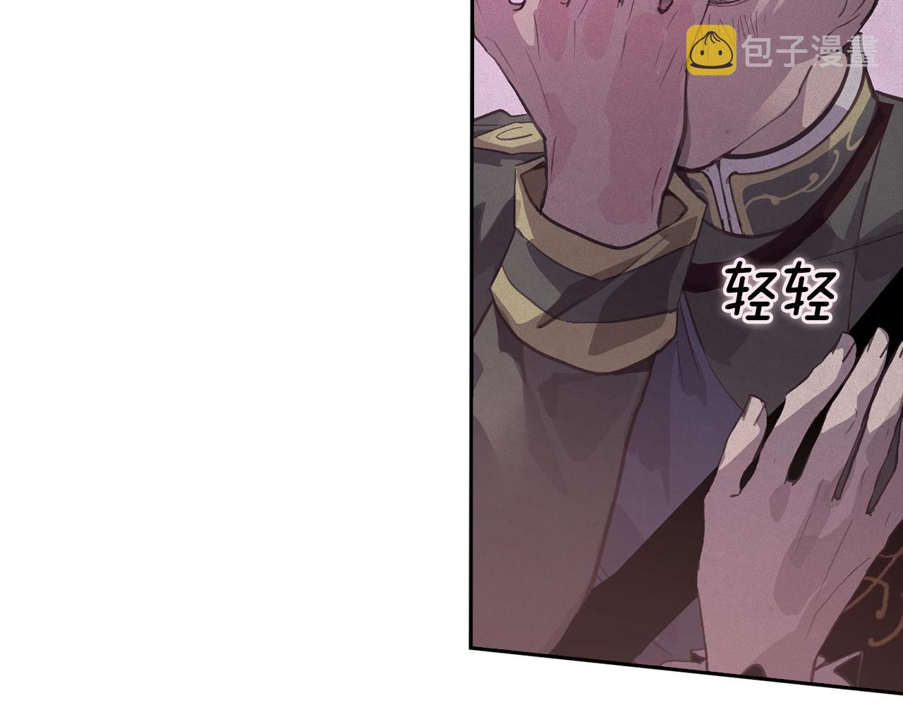 第46话 狠狠欺负你84