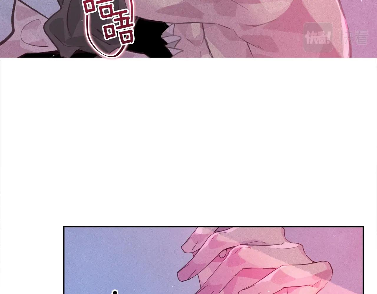 第34话 告白131