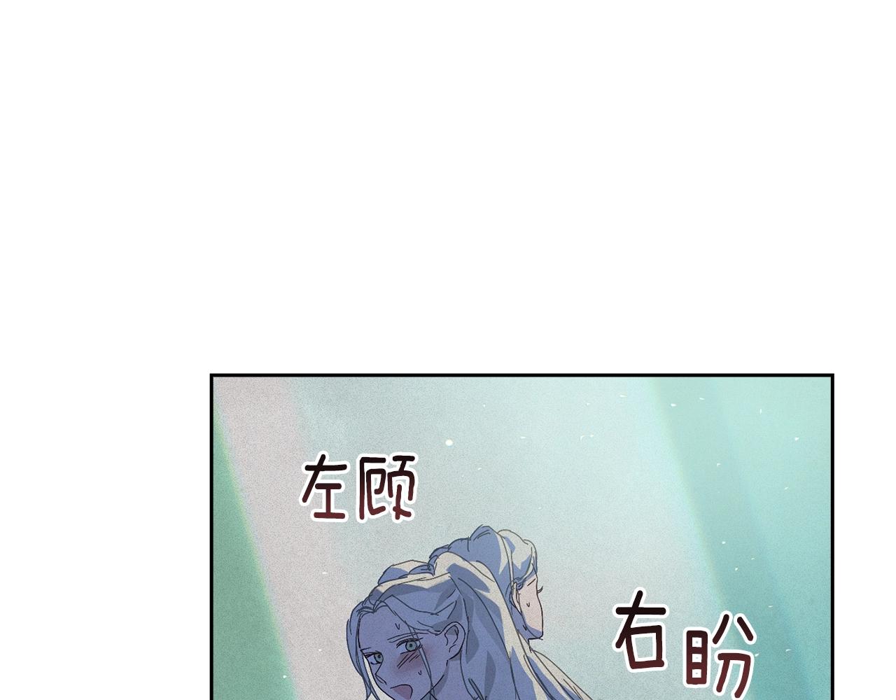第26话 中毒148