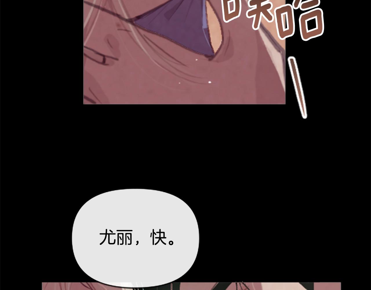 第1话 我的能力215