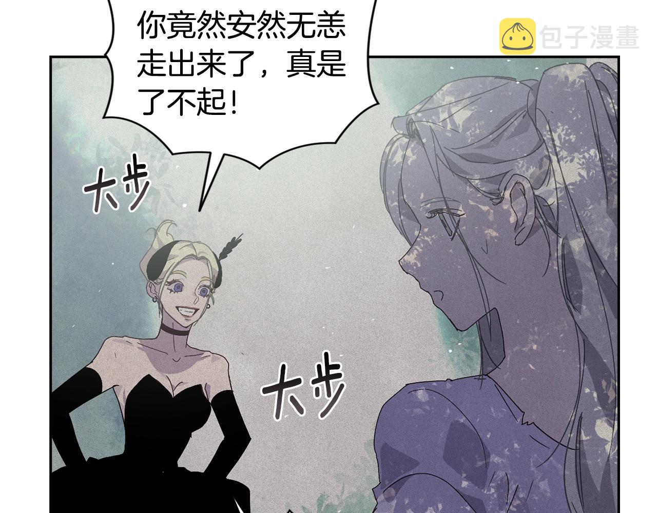 第26话 中毒114