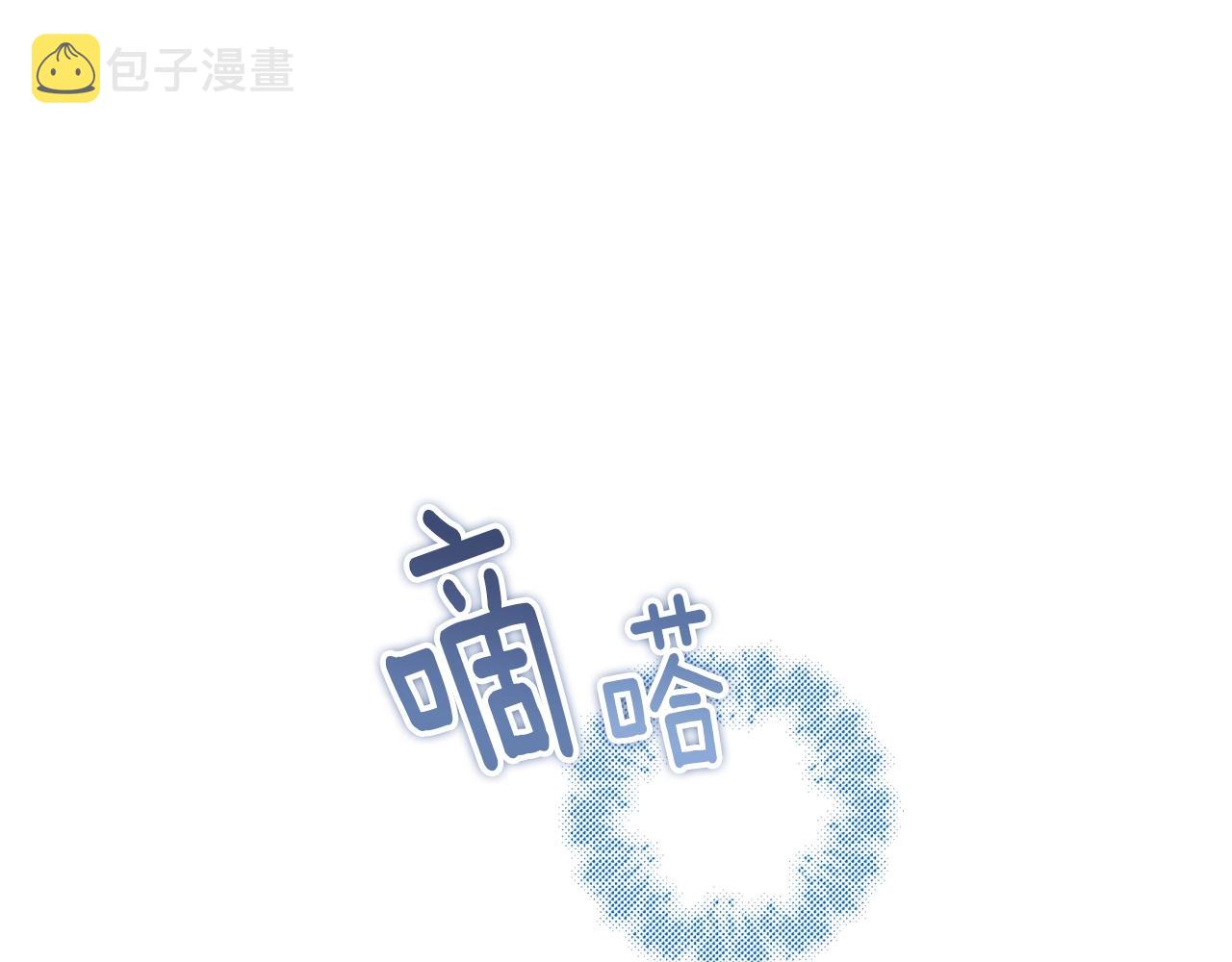 第19话 伤痕累累的英雄107