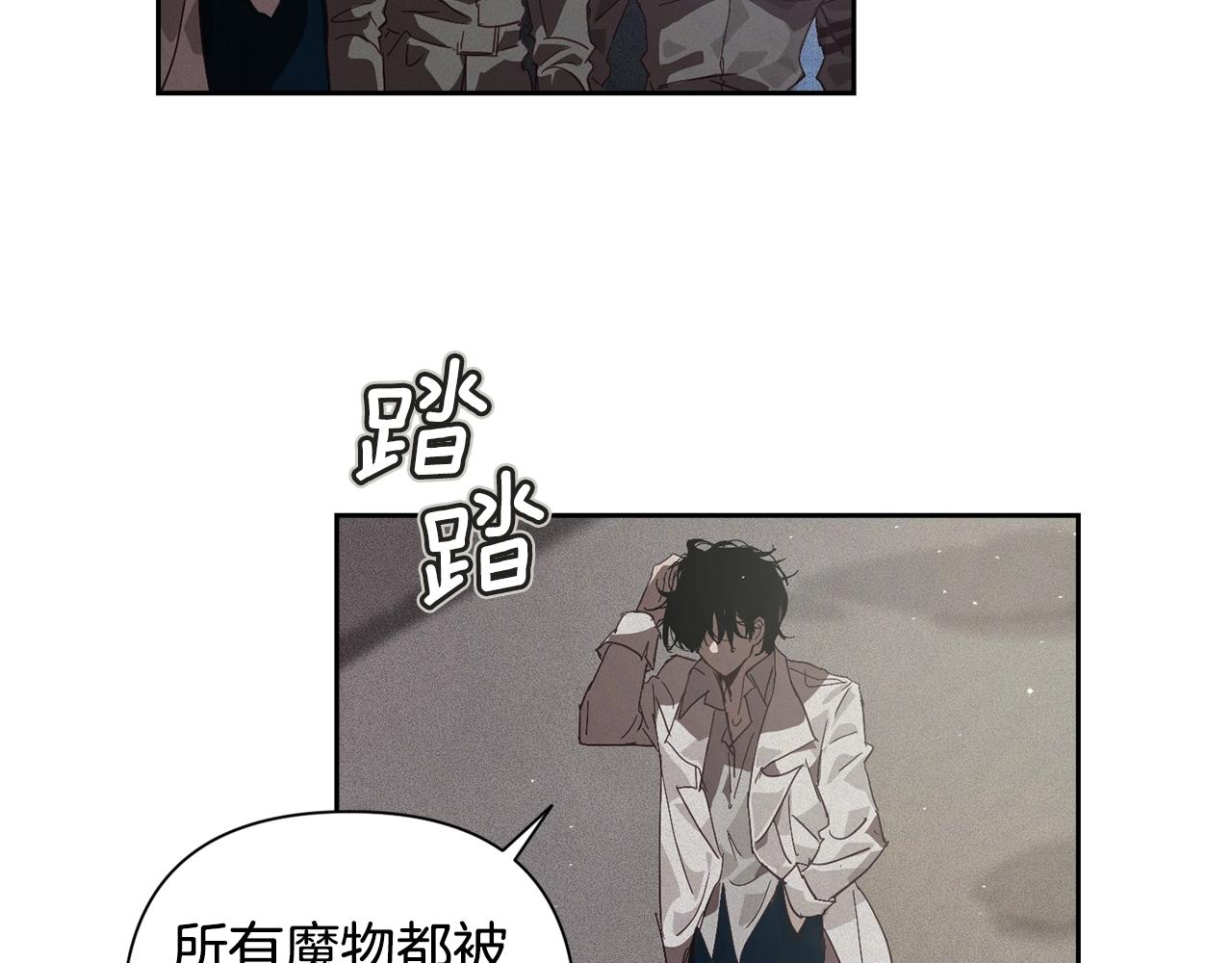 第21话 保护她123