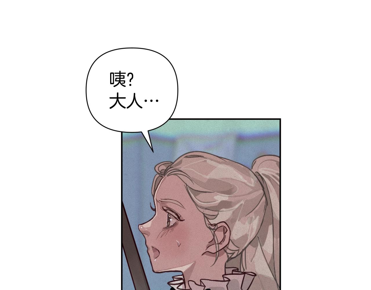 第15话 特训122