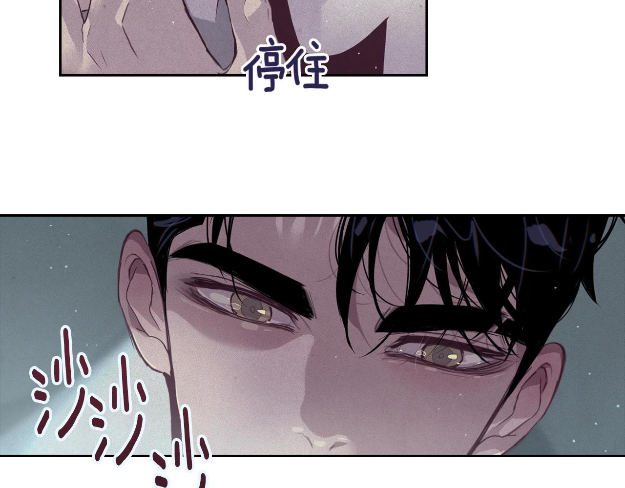 第14话 有效的方法28