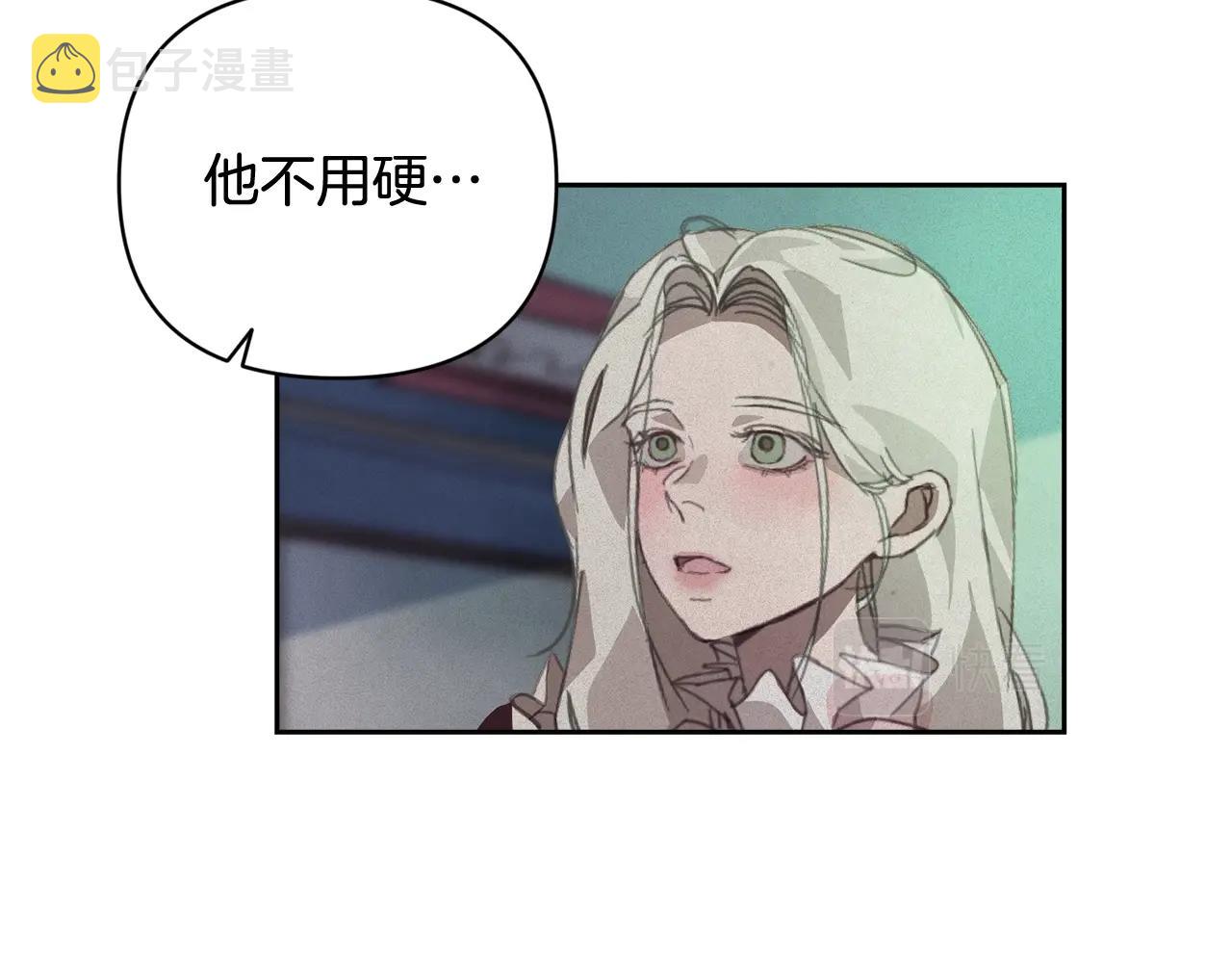 第40话 主人回来了99
