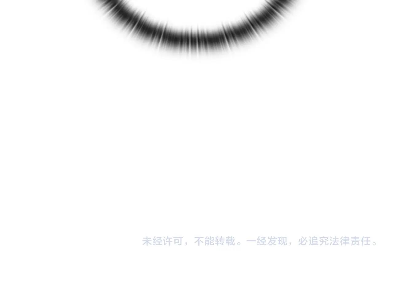 第24话 赴宴147