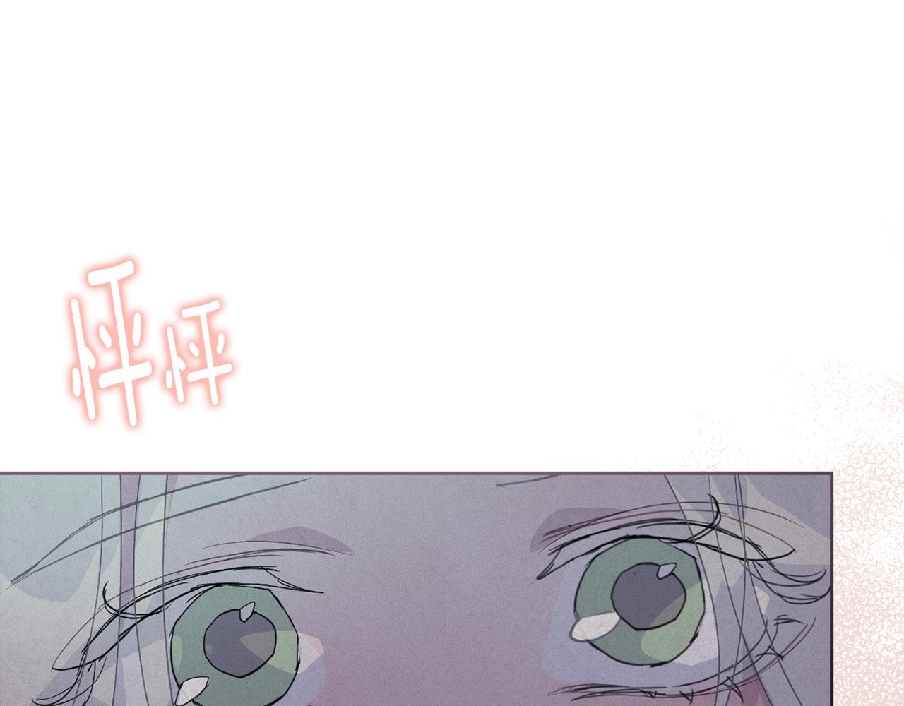 第37话 要分开十天？62