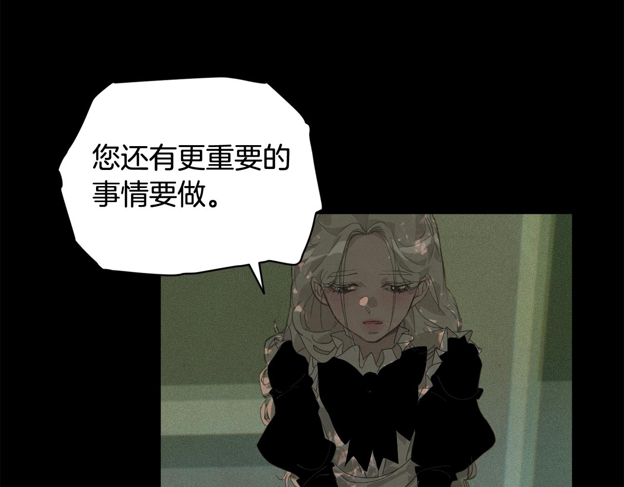第47话 现在超幸福！45