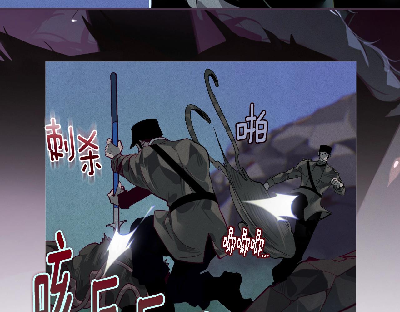第13话 加入战略室19