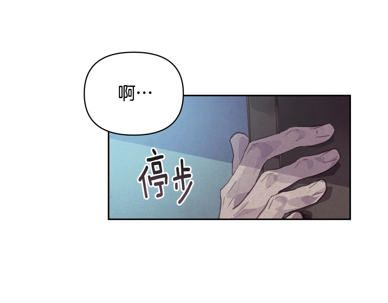 第45话 主人回来了88