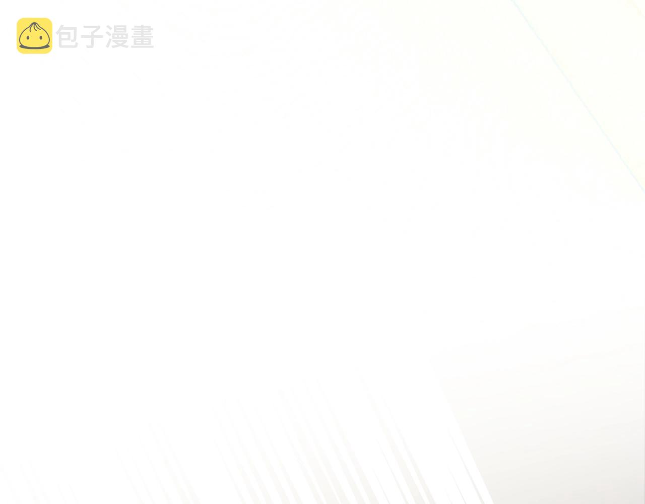 第31话 饲养魔物191