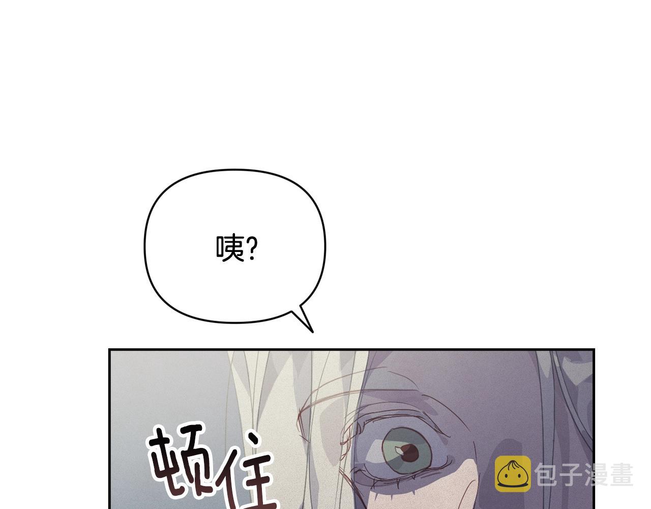 第43话 破解暗示67