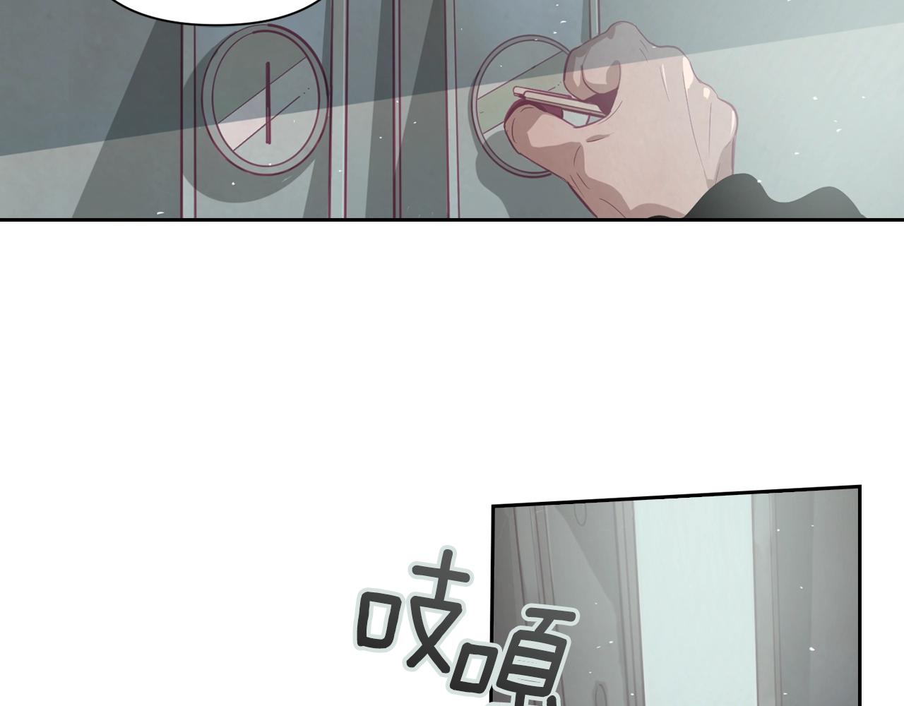 第9话 专属侍女68