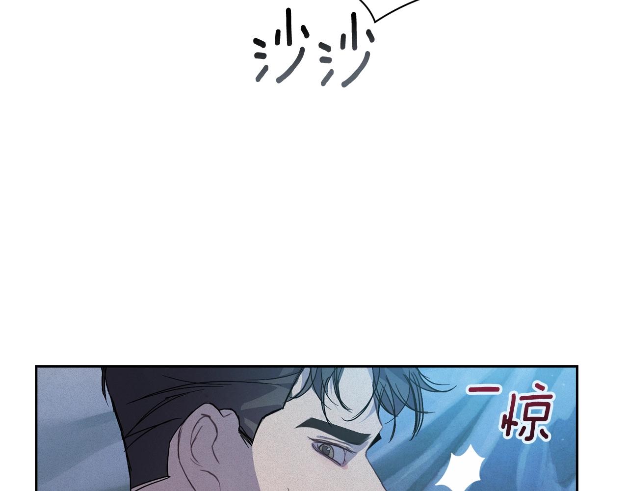 第32话 尤丽晕倒78