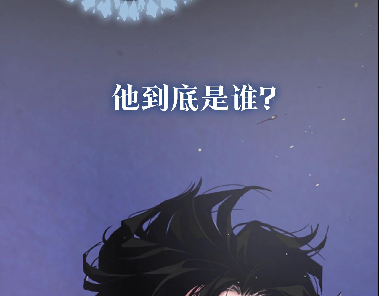 序章 血色中的爱之花44