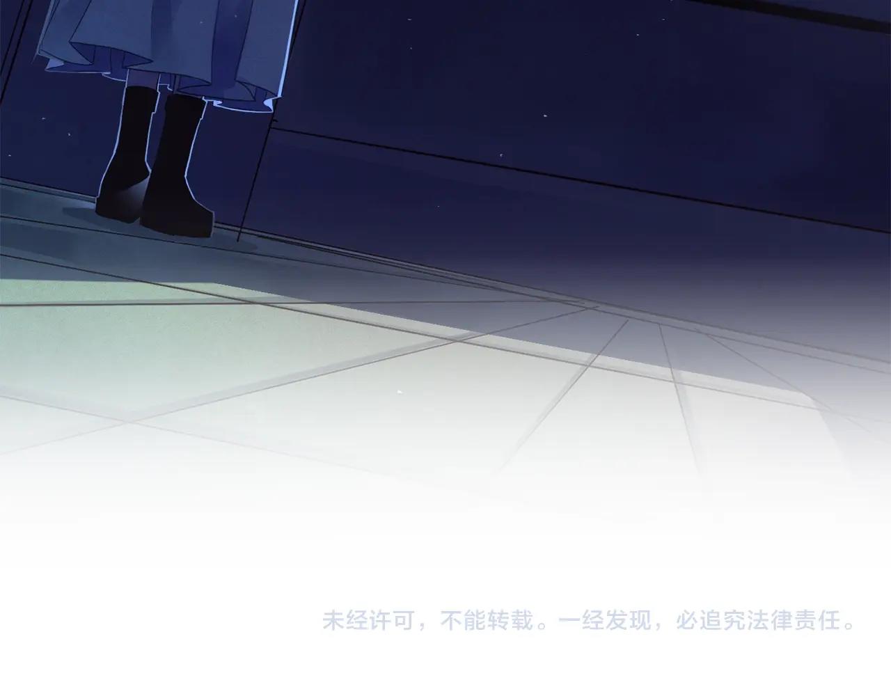第18话 讨厌的理由140