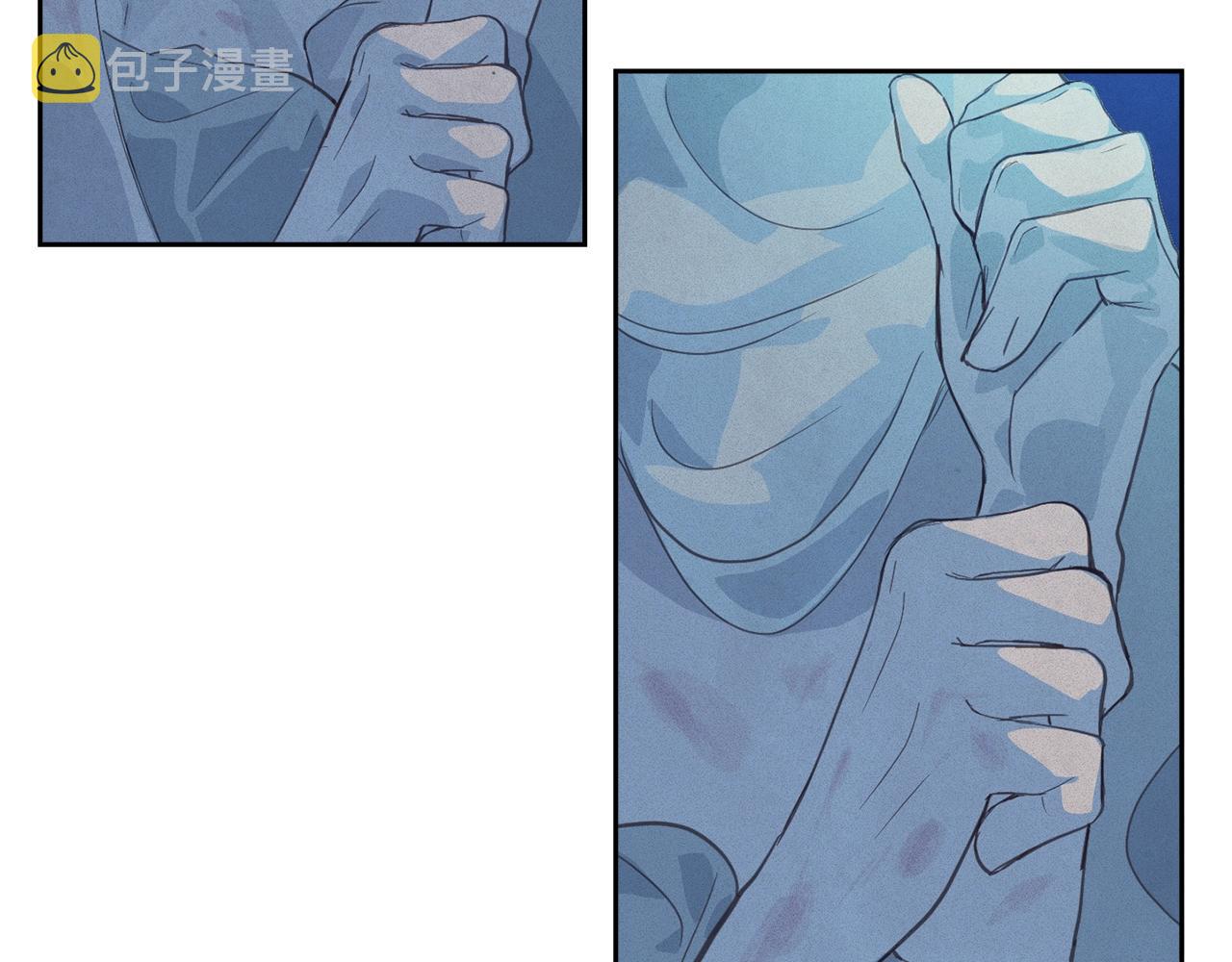 第46话 狠狠欺负你156