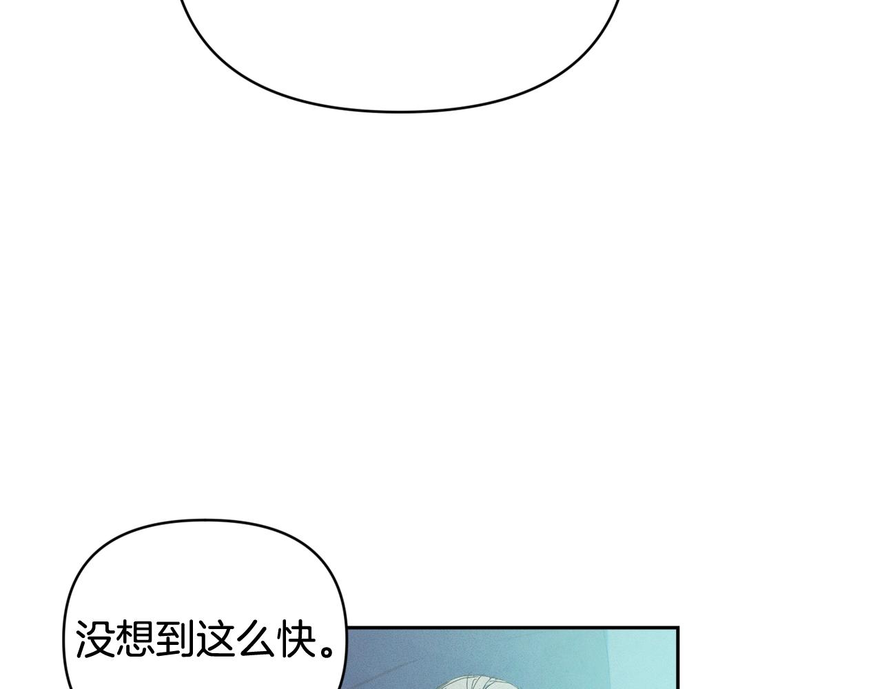第45话 主人回来了136