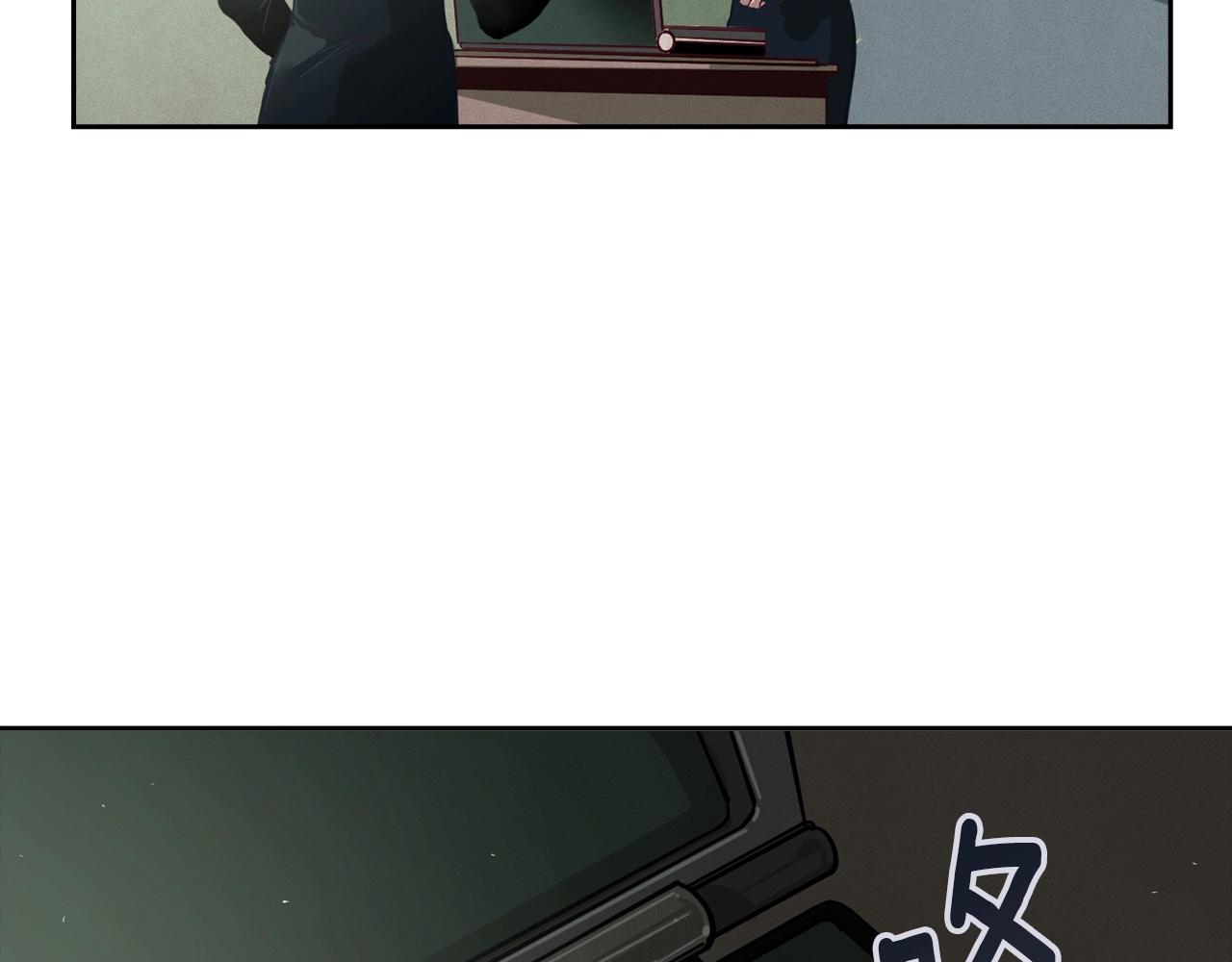 第15话 特训6