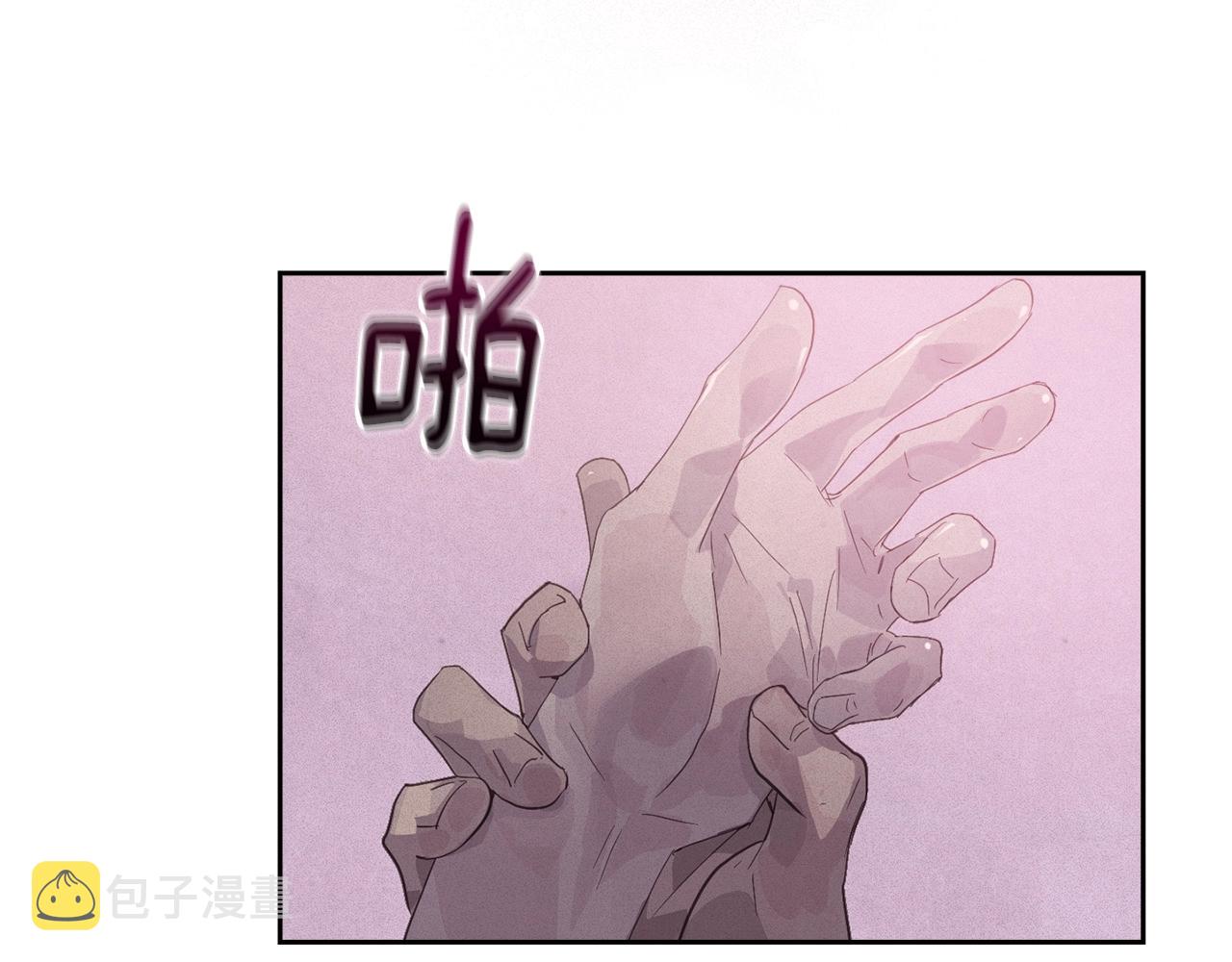 第46话 狠狠欺负你92
