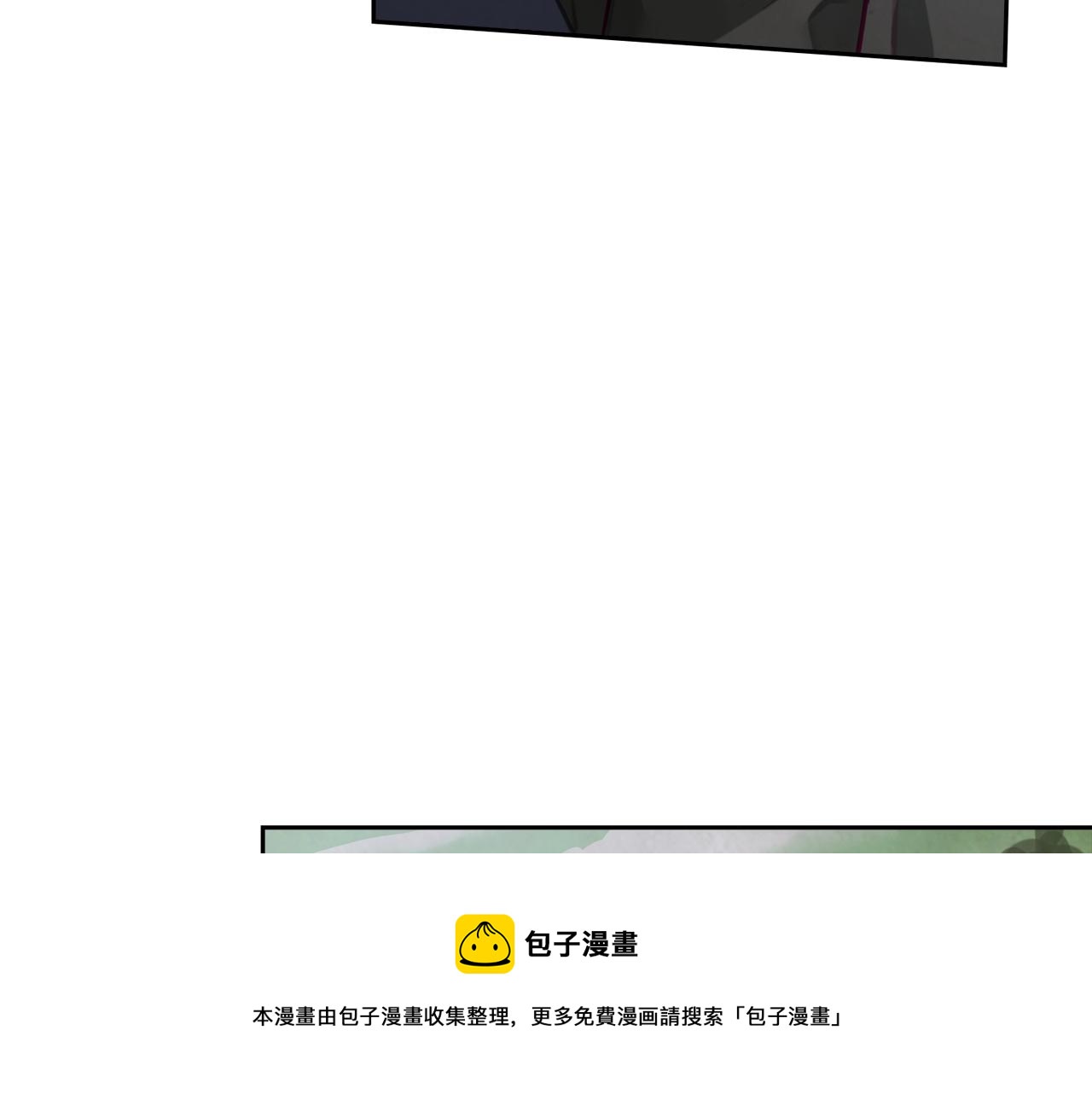 第10话 第一次讨伐118