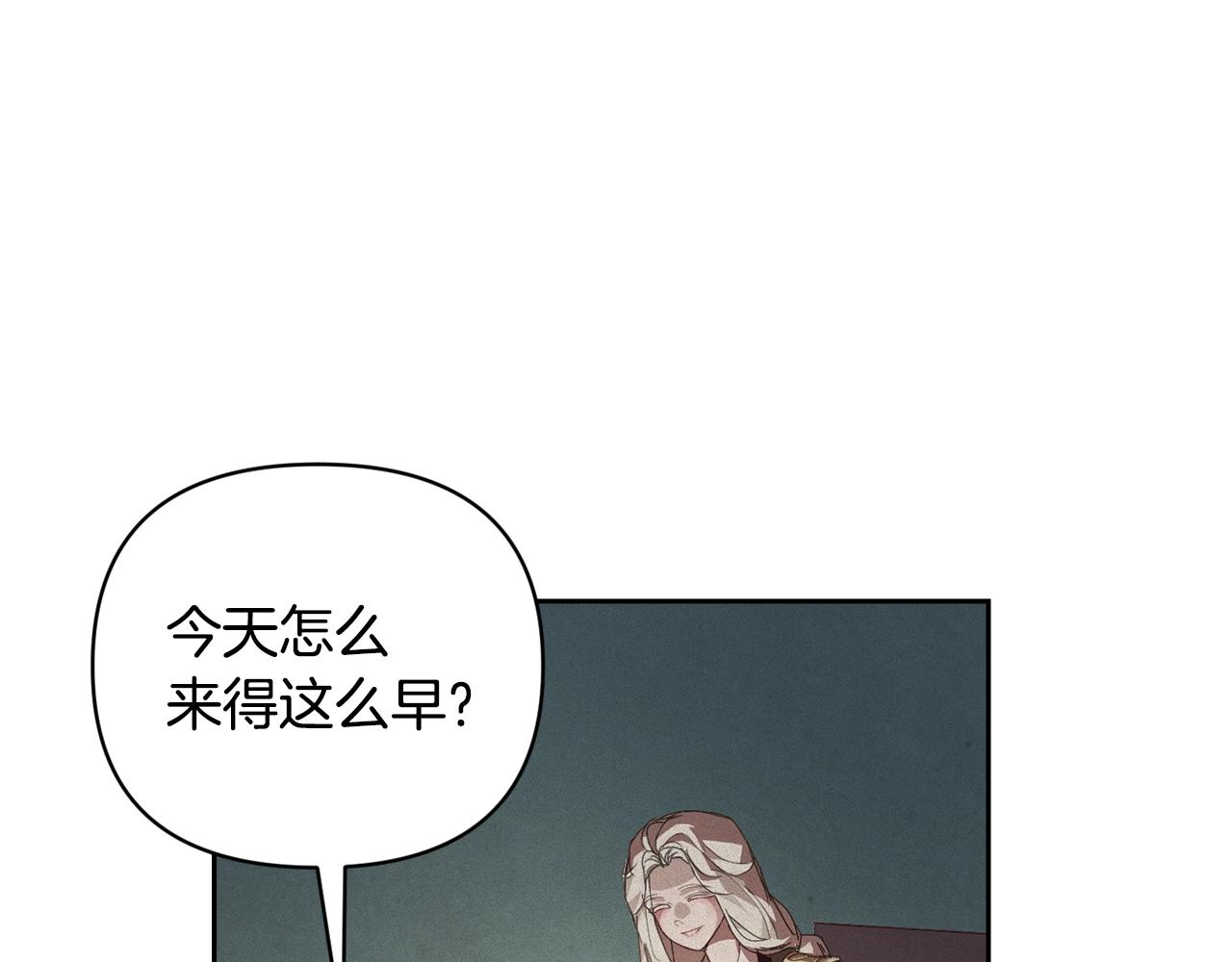 第40话 主人回来了17