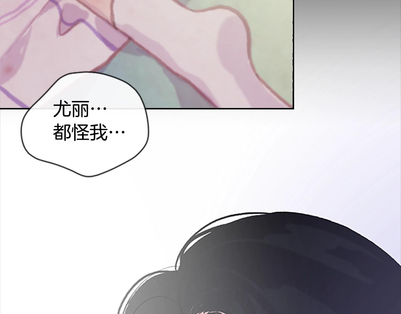 第1话 我的能力78
