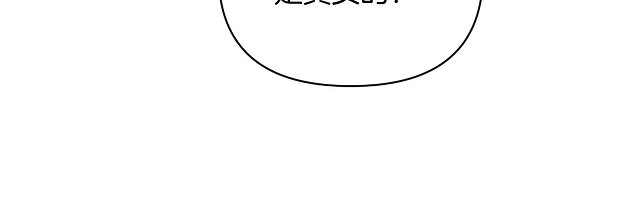 第35话 温暖的冬天42