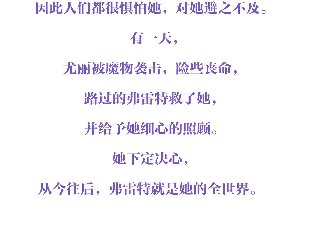 预热 4月9日上线3