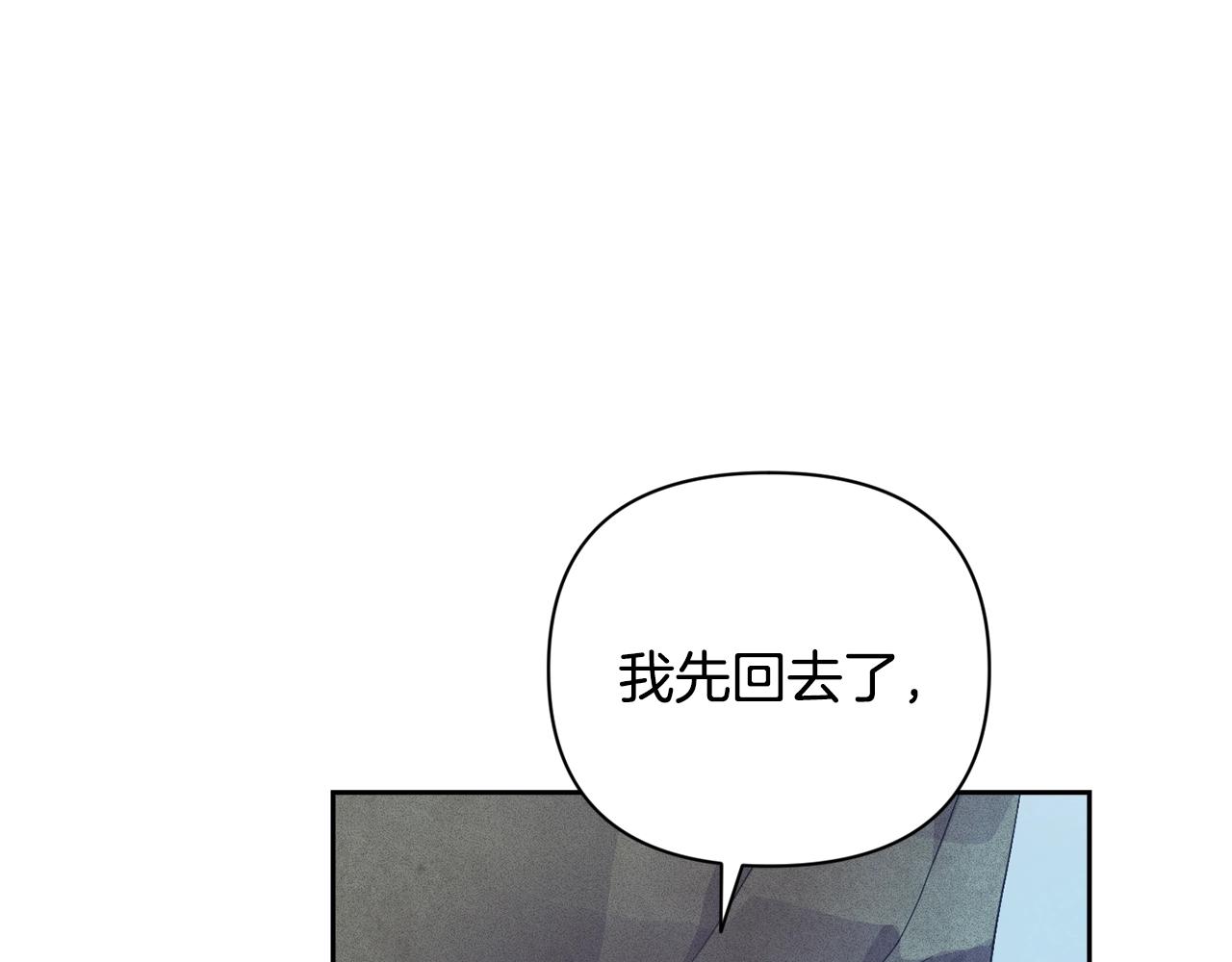 第32话 尤丽晕倒126
