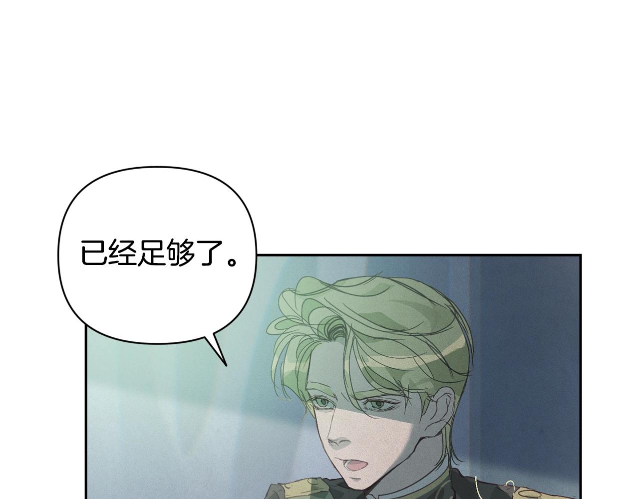 第33话 思念5
