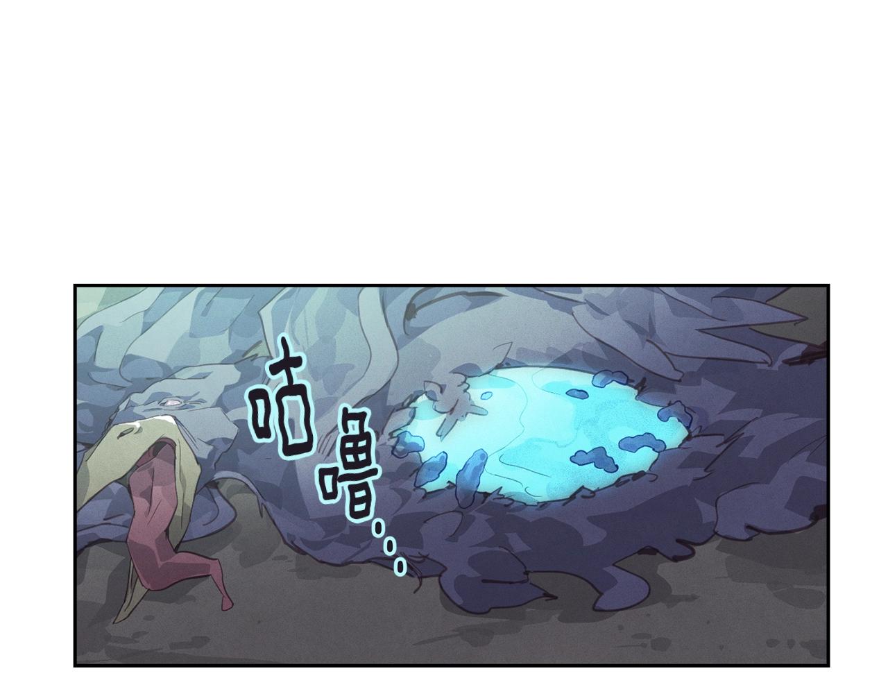 第42话 我的使命是什麽？13