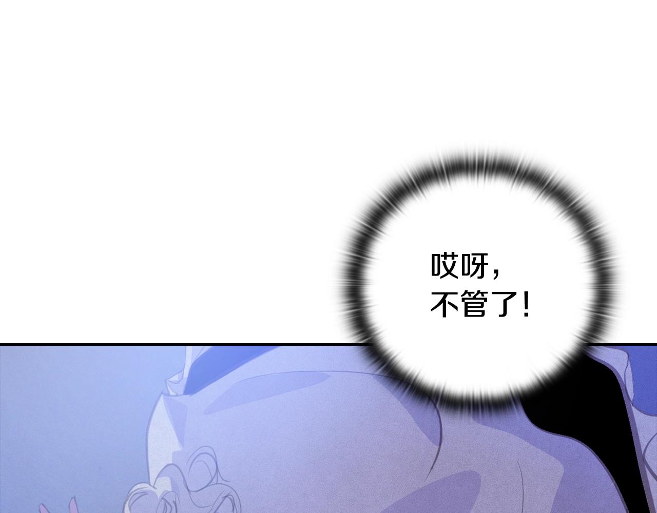 第33话 思念145
