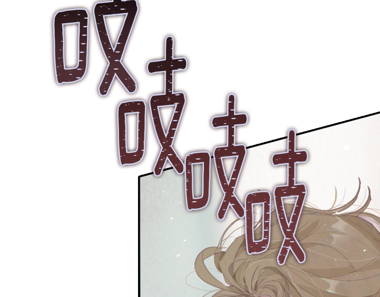 第4话 魔物来袭90