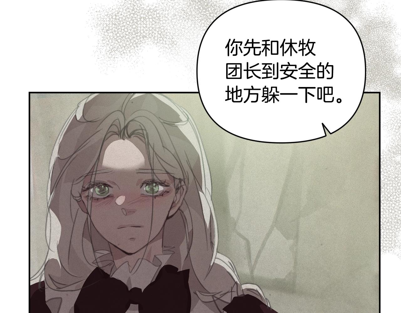 第41话 主人回来了65