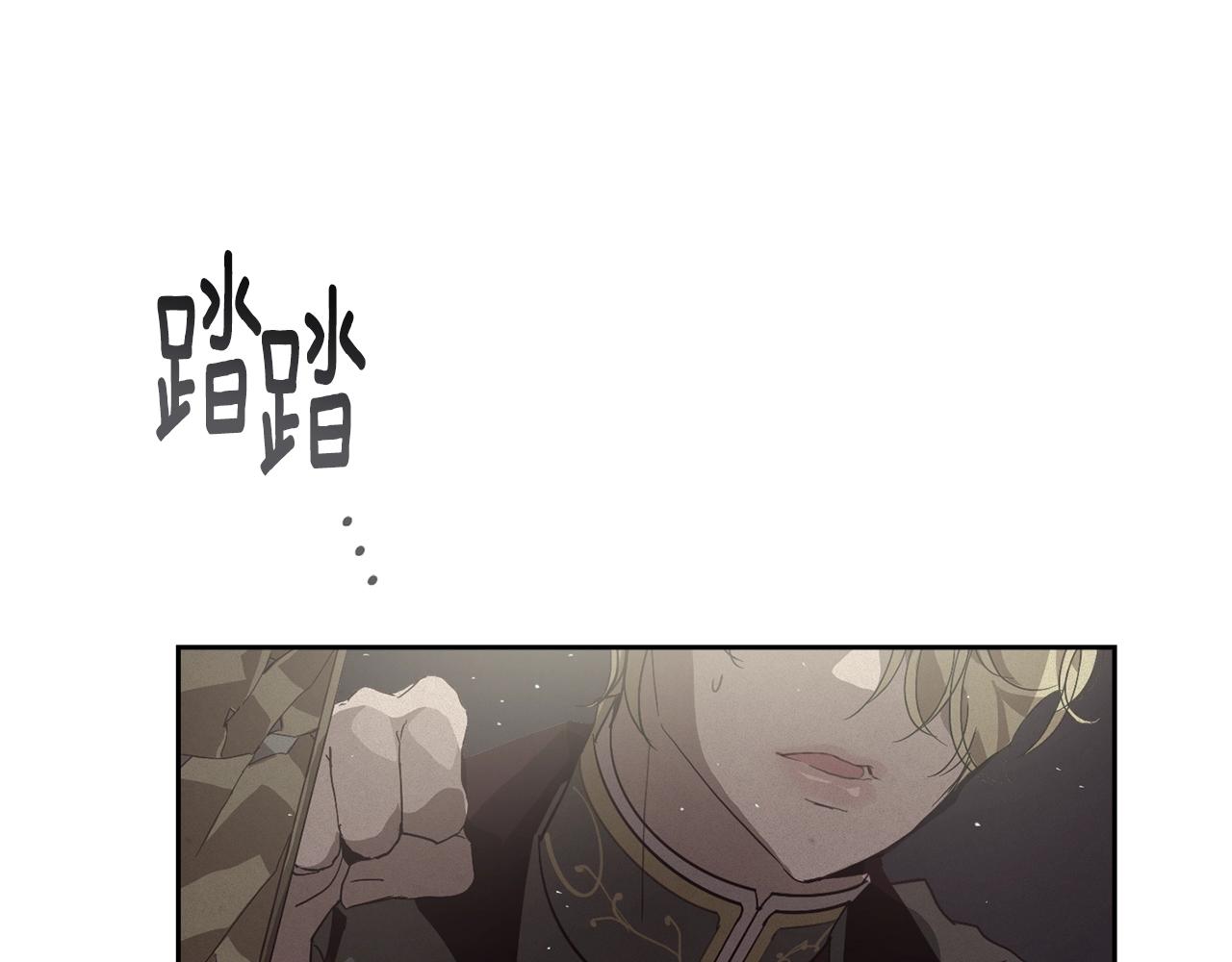 第21话 保护她92
