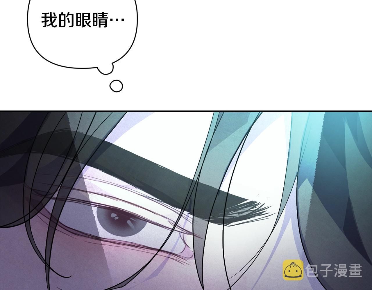 第32话 尤丽晕倒33