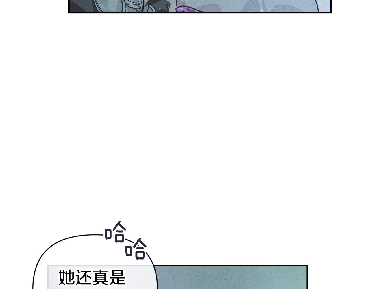 第31话 饲养魔物29
