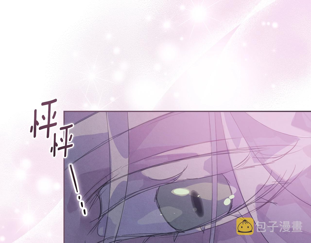 第48话 霸占你126