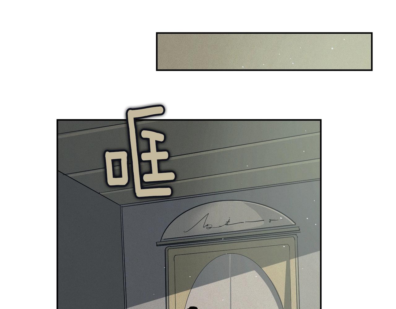 第14话 有效的方法142