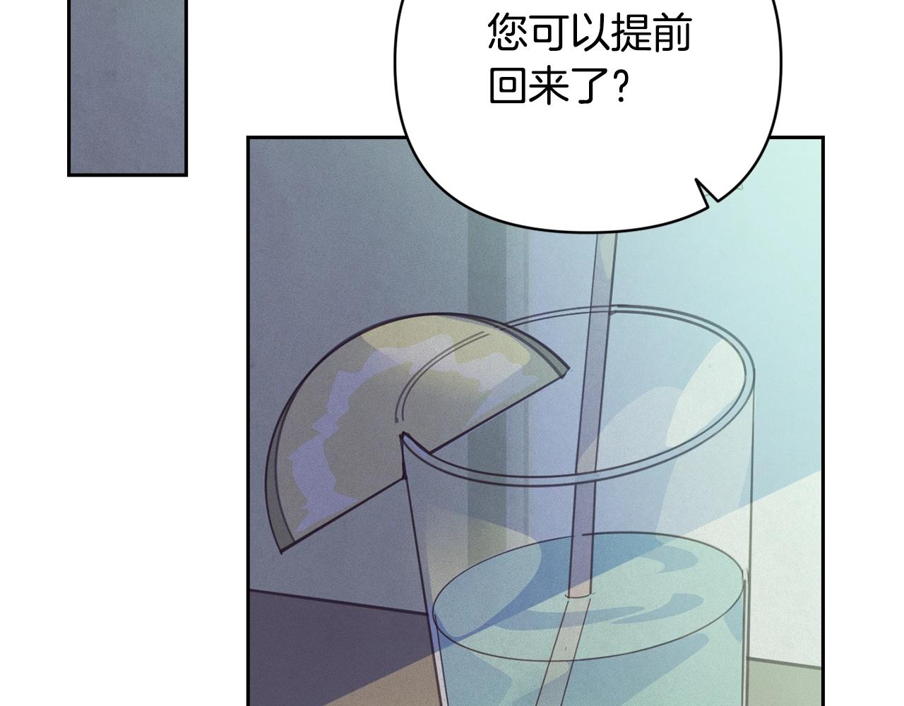 第40话 主人回来了166