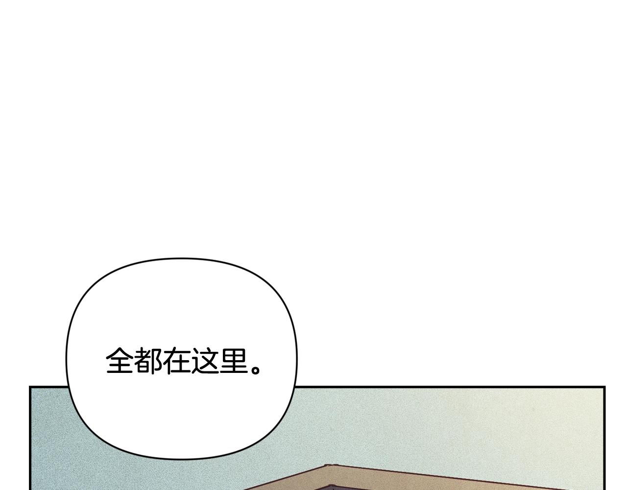 第33话 思念90