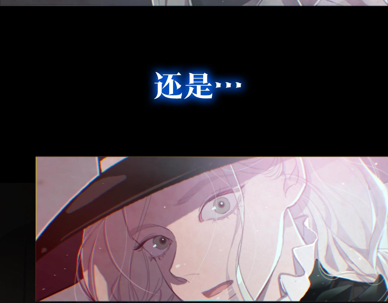 第25话 独闯迷宫34