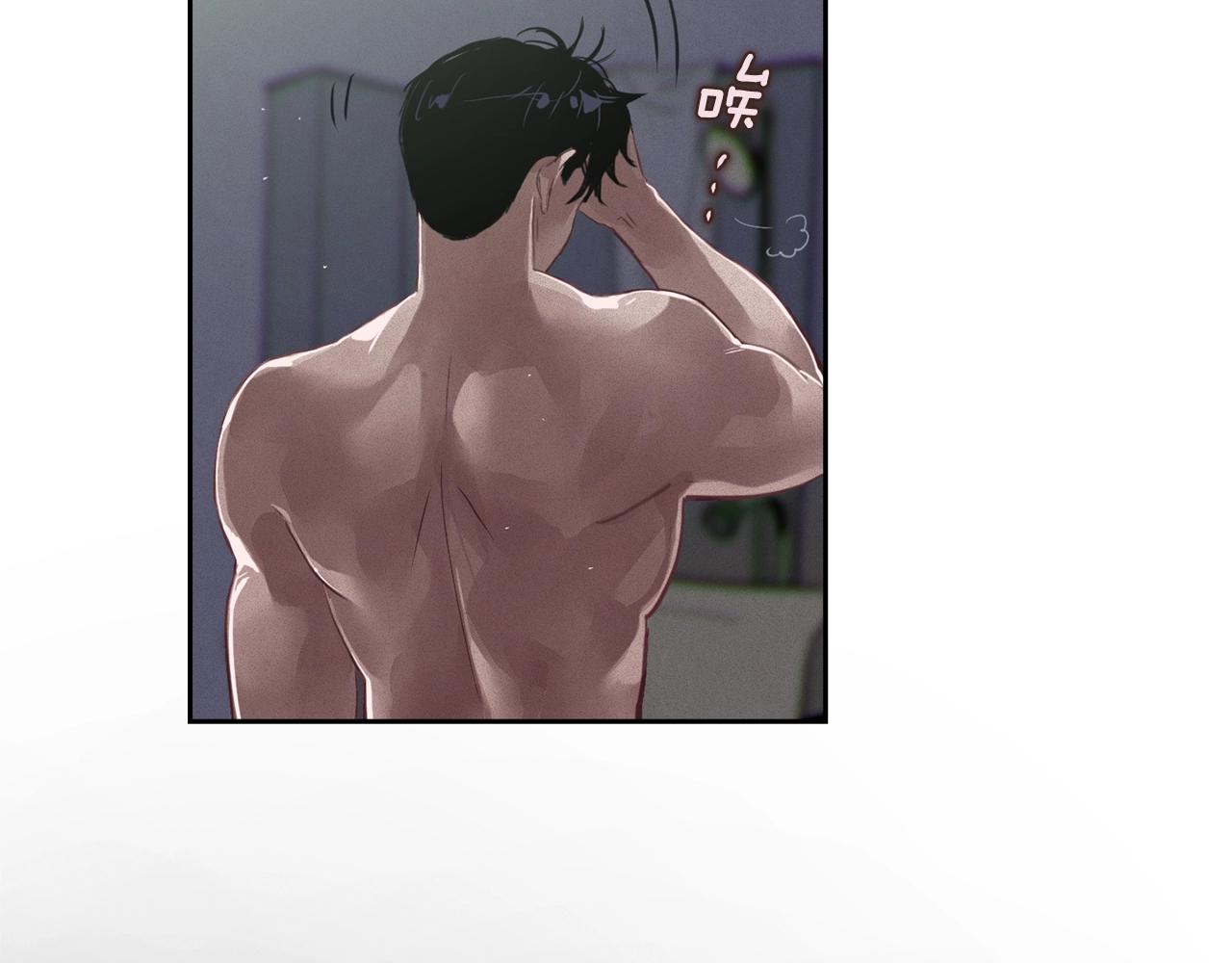 第15话 特训137
